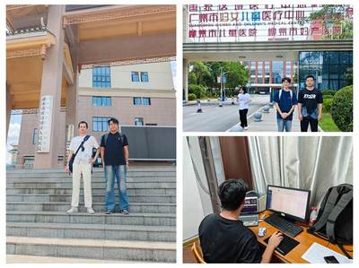 廣西網(wǎng)絡(luò)安全攻防實戰(zhàn)演習圓滿收官，信工學子展現(xiàn)實戰(zhàn)能力，共筑網(wǎng)絡(luò)安全防線