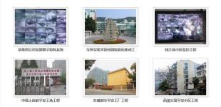 專業(yè)承接杭州工廠、政府、酒店、學校計算機網(wǎng)絡(luò)工程 構(gòu)建高效可靠的數(shù)字基礎(chǔ)設(shè)施