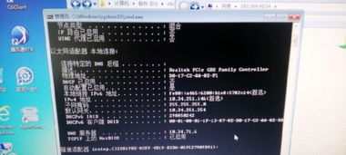 周口卓越計算機IT網(wǎng)絡(luò)工程師培訓 構(gòu)筑堅實職業(yè)基石