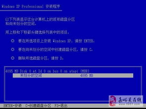 全方位計算機系統(tǒng)服務(wù)指南 從硬件維修到軟件優(yōu)化