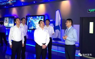 科技賦能，智慧引領 徐州市黨政代表團深圳考察記