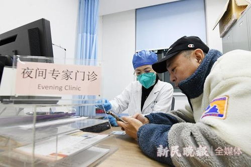 有依據(jù)地延，才能更好服務患者——申城醫(yī)療機構(gòu)延時服務調(diào)查