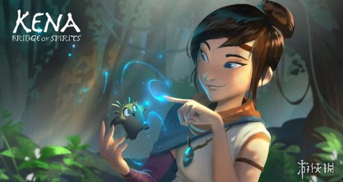 奇幻新作《柯娜》 反差萌與暗黑美學(xué)的碰撞