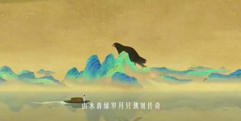單霽翔 數(shù)字化賦能動漫游戲，讓文物“活”起來走近大眾