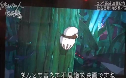 魔法禁書目錄1117開發(fā)日志 動畫與游戲的跨界融合之旅